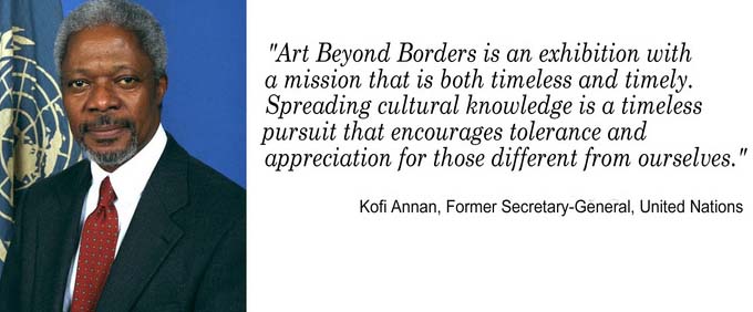 Kofi Annan, IIPT